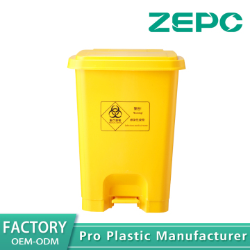 Yellow medical waste bin 25D-yellow