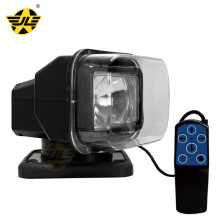 12V HID Spot Light - Remote Control Car & SUV Driving Light