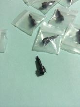 panasonic MSR nozzle