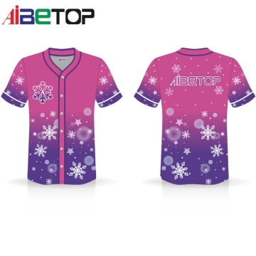 Cheap Sublimated Baseball Jersey: Comfortable Sport Uniforms