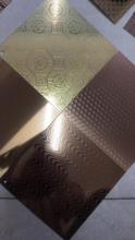various Stainless Steel Embossed Sheets