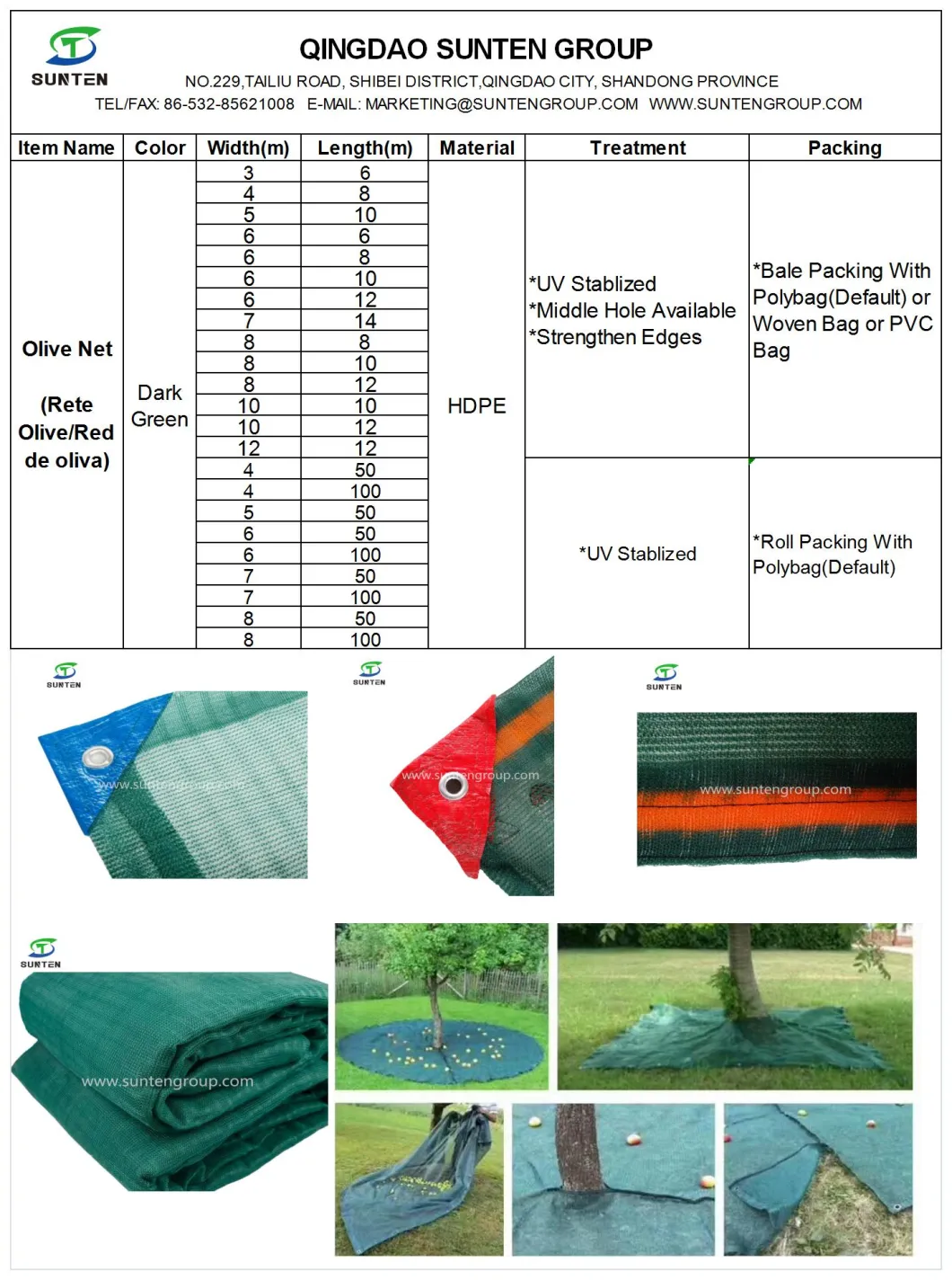 Italy & Spain HDPE/Plastic Coffee/Fruit/Olive Harvest/Collecting/Collection Net for Agriculture