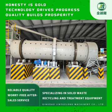 Advanced Rotary Drum Granulator for Particle Formation