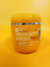 COLLAGEN QE WANDIS COLLAGEN ESSENCE HAIR MASK