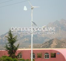 300W windmill