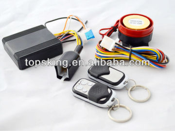 2013 competitive price motor alarm system