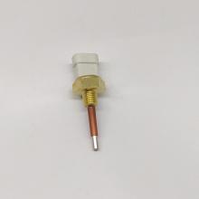 23522855 Coolant Level Sensor