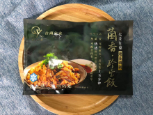 Hot Sales Fungus Jumbo Rice