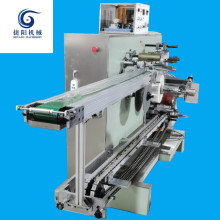 Automatic Plastic Folding Fork Packing Machine