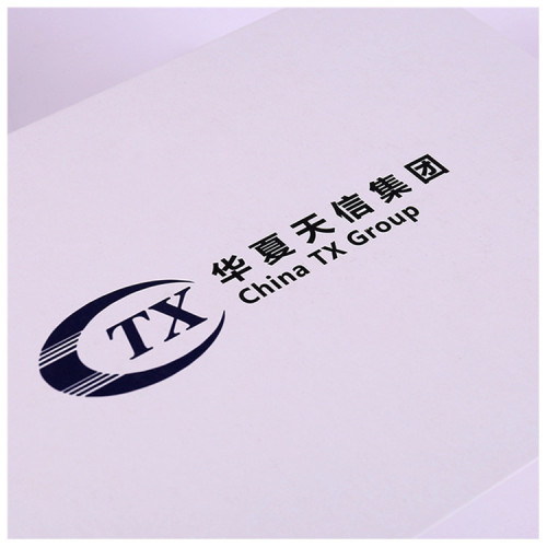 Logotipo de caja de regalo blanca y negra personalizada