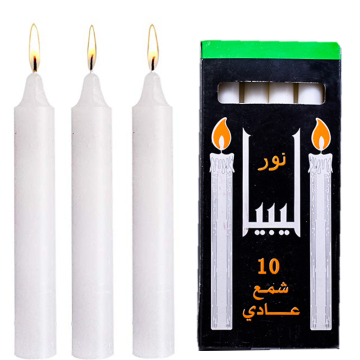 Libya market 40g white household candle