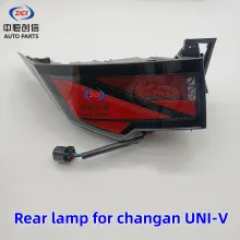 Rear lamp for changan UNI-V