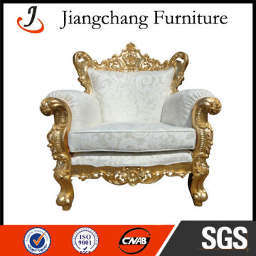 Modern Luxury Royal Sofa Chair For One Seater JC-J02