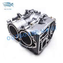 Yamaha 2T E40X 40HP Outboard Motor Parts: Crankcase Assy and Cylinder