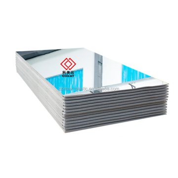Silver Mirrored Acrylic Sheet 3mm
