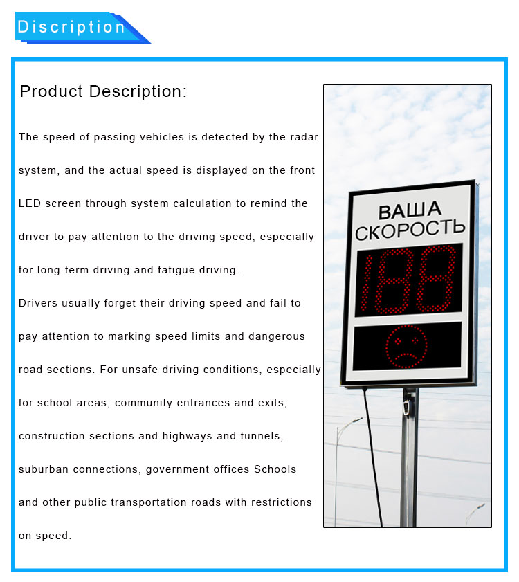 188-radar-speed-limit-sign_07 188-radar-speed-limit-sign_07