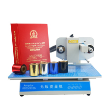 Digital Hot Stamping Foil Printer