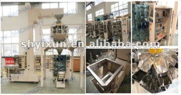Full Automatic Snacks Packing Machines