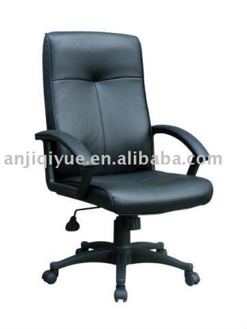 high back manager chair