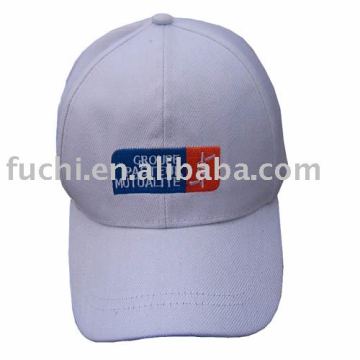 Promotion cap
