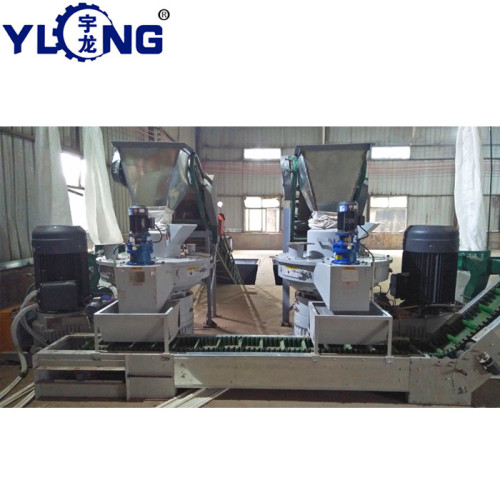 Rice husk pellet mill price