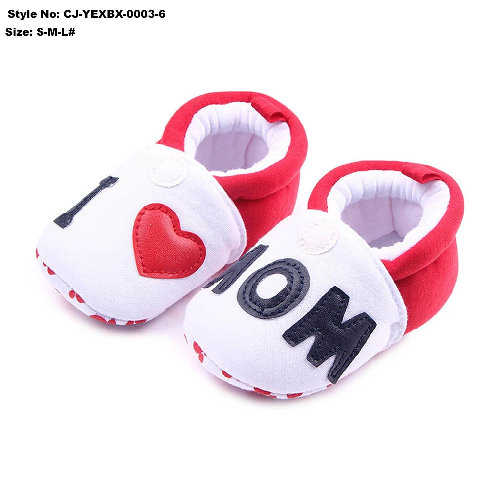 Spring and Autumn New Cartoon Knit Fabric Elastic Shoes Wholesale Baby Shoes Toddler Shoes