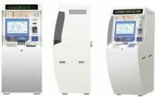 Computer Internet Auto Card, Ticketing Multifunction Lobby