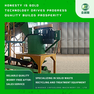 Advanced Organic Material Crushing System