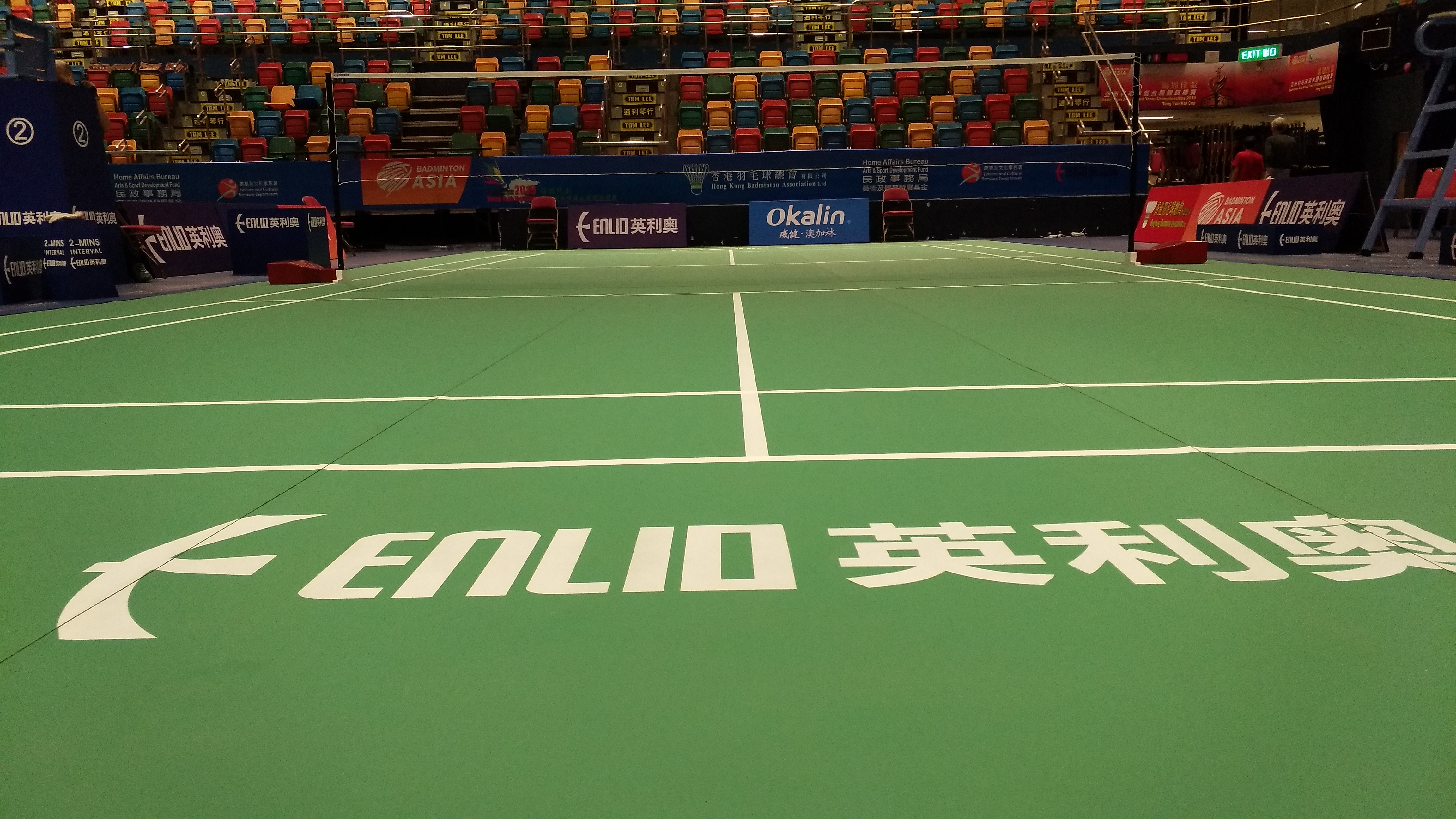 badminton  court mat  (4)