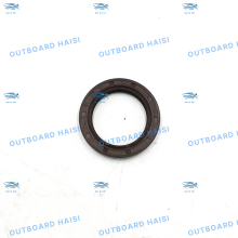Yamaha 40HP Outboard Motor Oil Seal Replacement Part