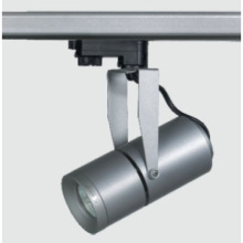 MR16 Halogen Track Light