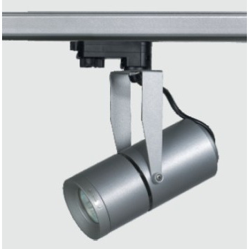 MR16 Halogen Track Light