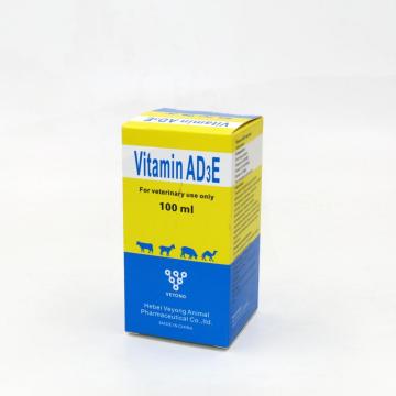 Vitamin AD3E Injection For Improves Egg Production