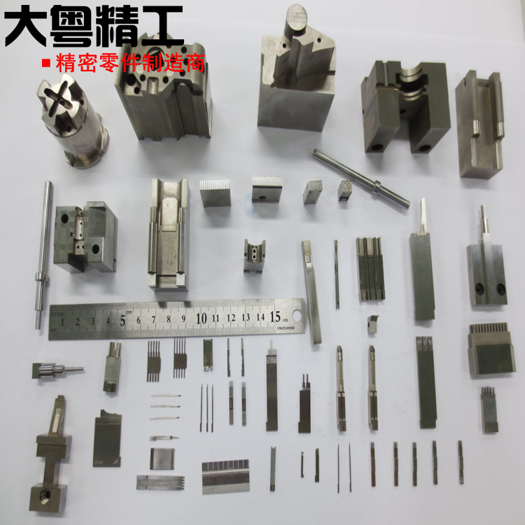 Mold Components