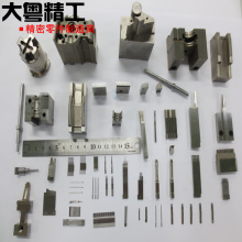 Contour grinding mold components EDM connector punch
