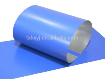 CTP PLATE ( Thermal CTP PLATE, CTP Printing Plate)