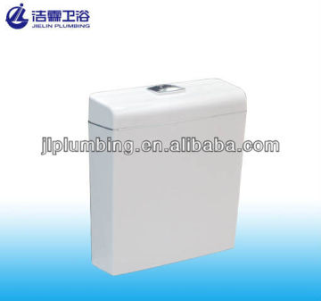 Push button toilet cistern T6010