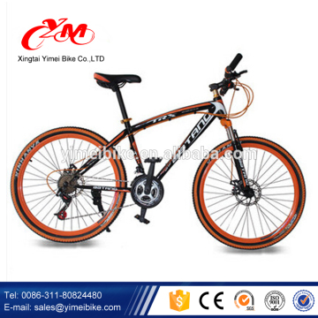 21 speeds mountain bike with suspension /mountain bicycle /MTB bike for men                        
                                                Quality Choice