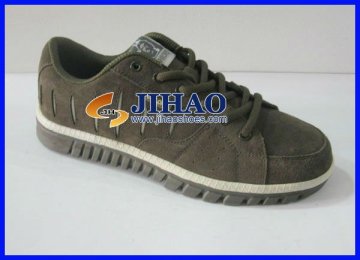 Men's Cool Casual Shoes