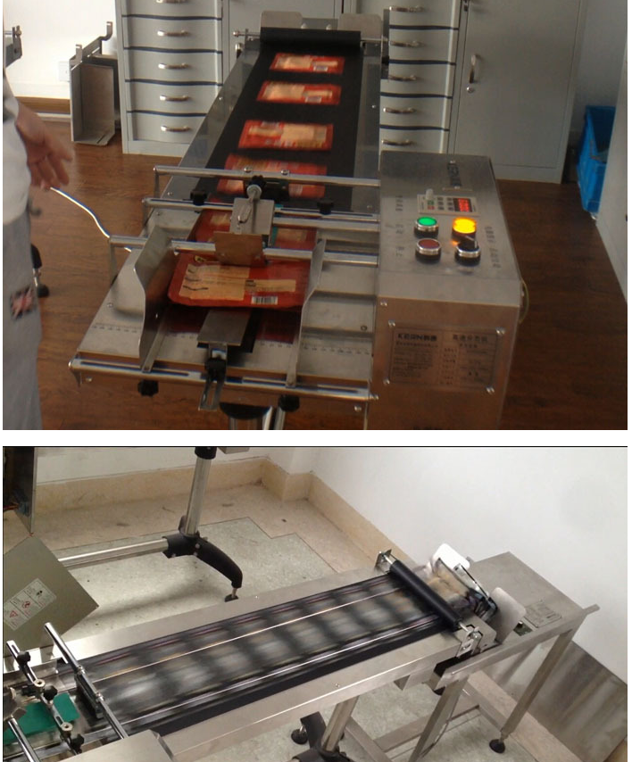 food bag sortng machine