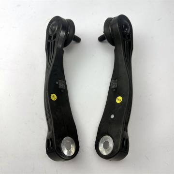 Rear Connecting Rod for ID3 AQ4E AQ5E ID4X ID6X ID4 ID6 ID4/5 ENY - 1EA505465 1EA505466