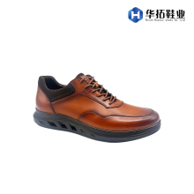 Comfortable Breathable Leather Shoes for Men