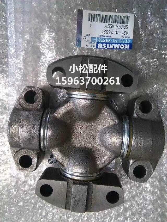 Komatsu D155 Spider Universal Joint 175-20-11120