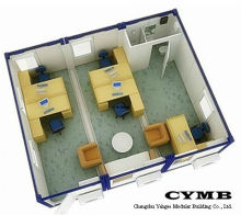 Joint office container, used office container