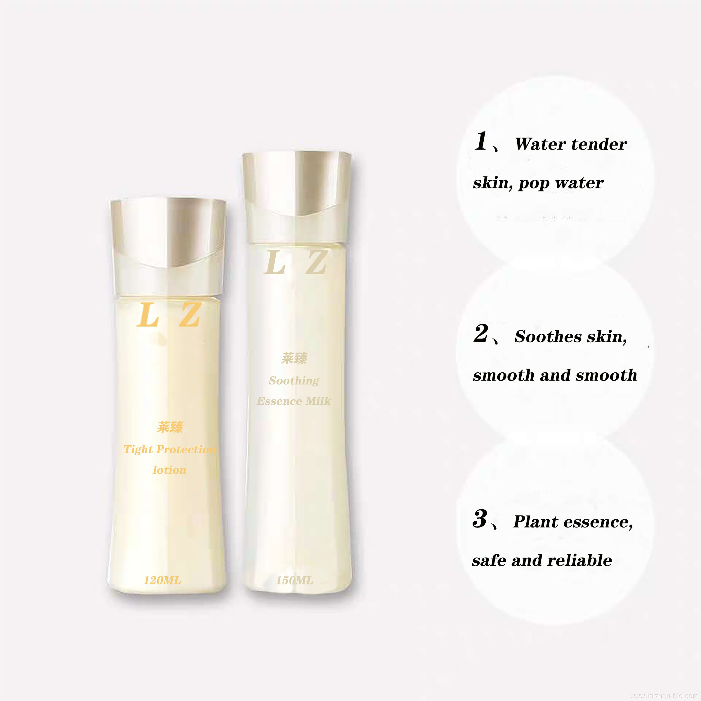 Repair moisturizing essence set processing