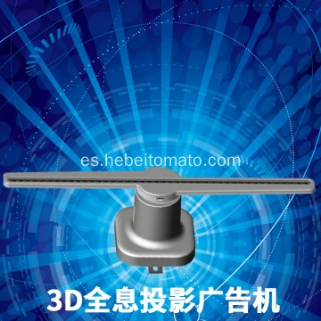 China Proyector Del Holograma De La Exhibicion Del Holograma 3d