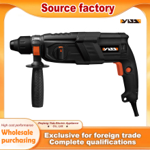 Light Duty Hammer Drill for Small Impact Work