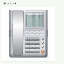 Incoming and outgoing call records check jumbo caller phone