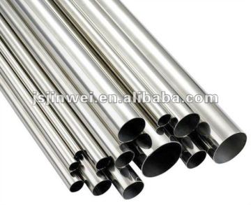 SS409/L -bright auto exhaust ss409 pipe tube 50x1.5x6000mm tube