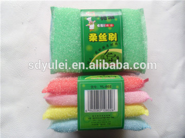 kitchen sponge foam blocks for sale